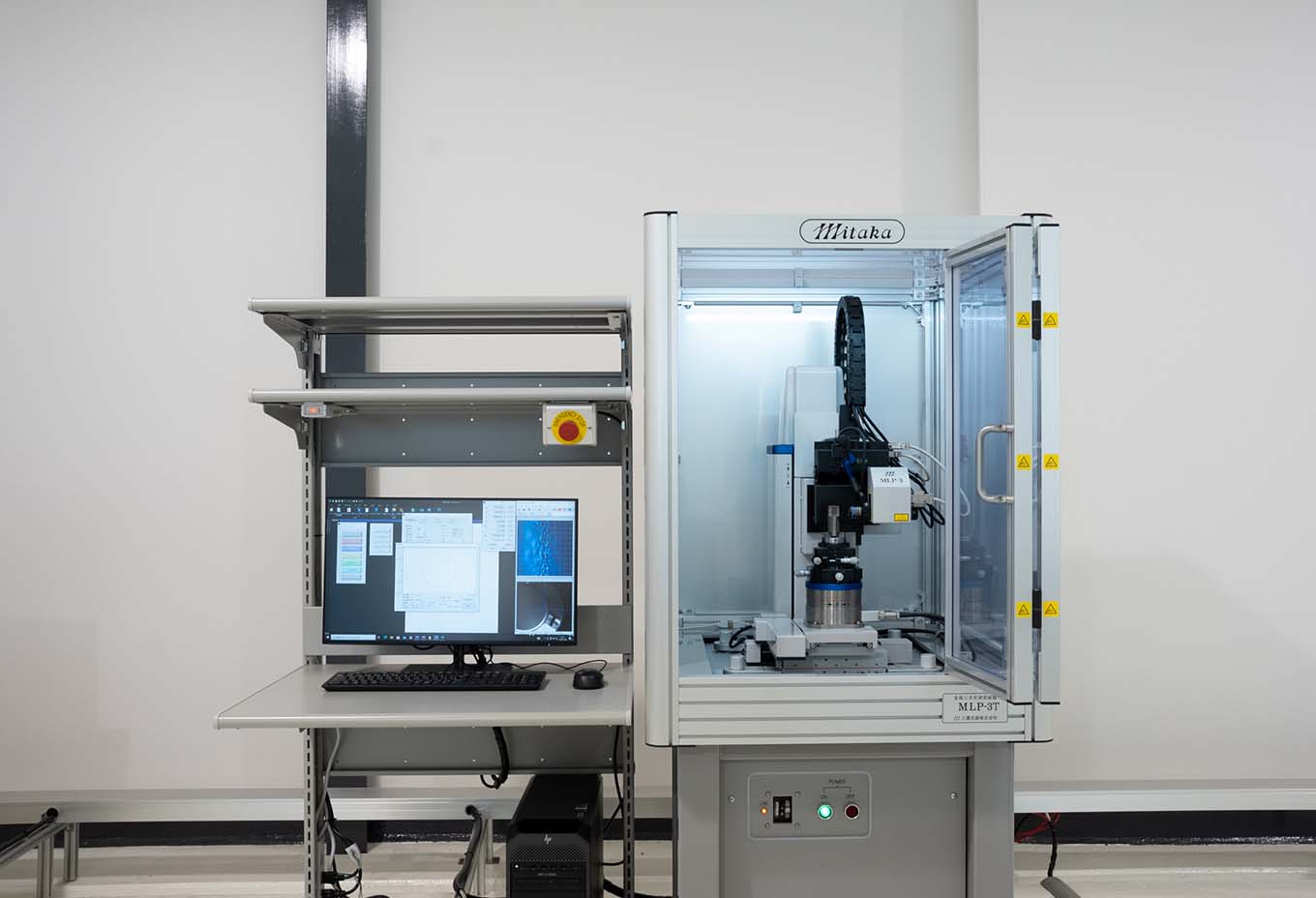 温度管理によって検査に最適な環境を整えています