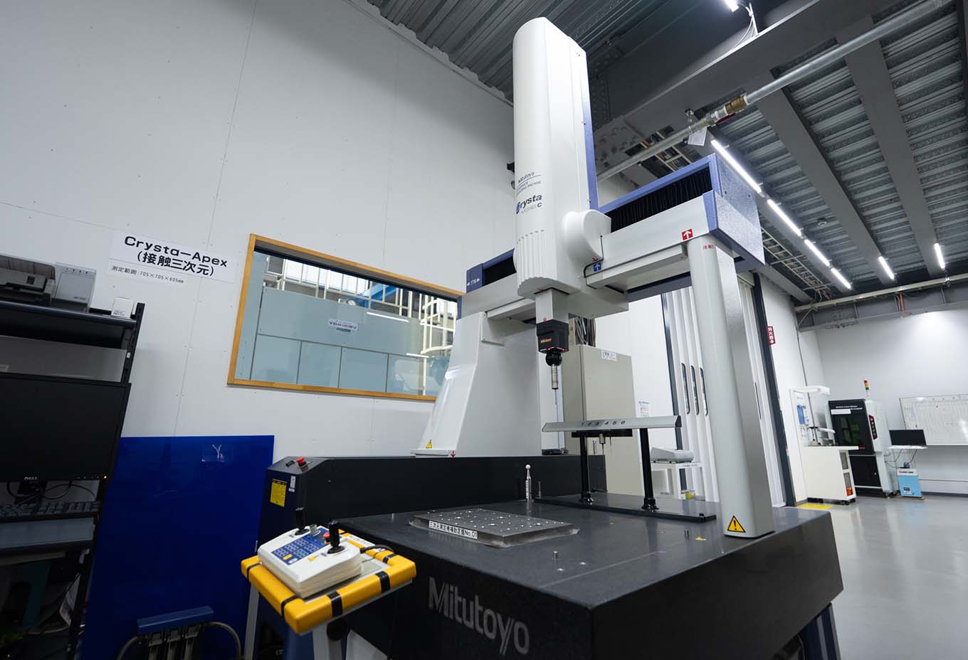 安定した品質と高い精度を保証