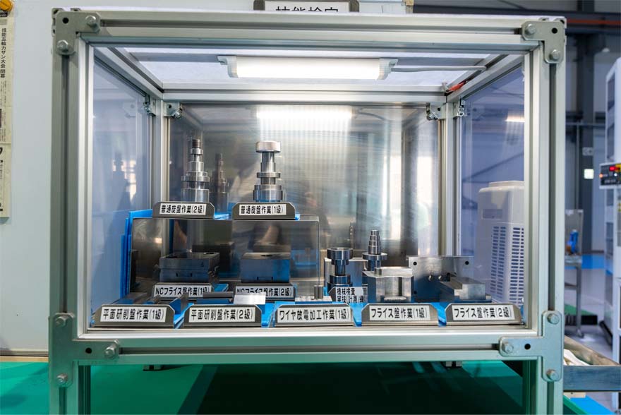 技能検定取得を推奨