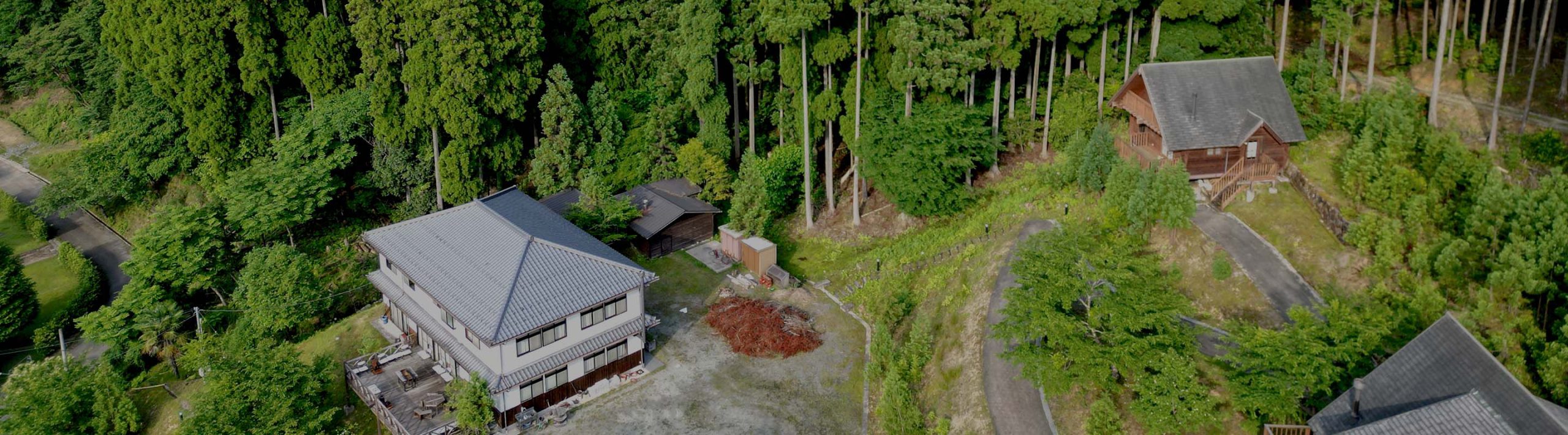 サステナビリティ